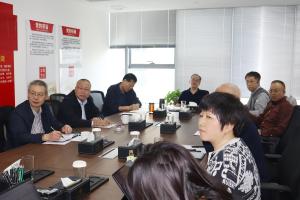 山西省项目管理协会召开内部工作会议