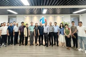 我会组织召开全过程工程咨询服务专题交流会